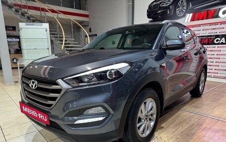 Hyundai Tucson III, 2018 год, 2 349 000 рублей, 9 фотография