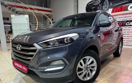 Hyundai Tucson III, 2018 год, 2 349 000 рублей, 11 фотография