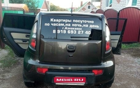 KIA Soul I рестайлинг, 2011 год, 998 000 рублей, 9 фотография