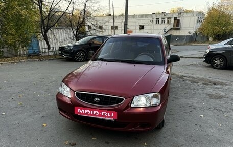 Hyundai Accent II, 2006 год, 500 000 рублей, 3 фотография