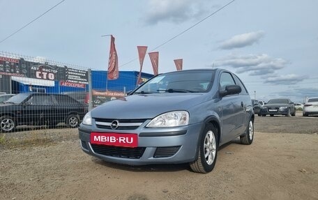 Opel Corsa C рестайлинг, 2006 год, 279 000 рублей, 2 фотография