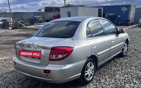 KIA Rio II, 2005 год, 210 000 рублей, 9 фотография