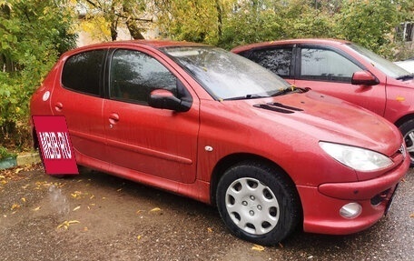 Peugeot 206, 2007 год, 300 000 рублей, 2 фотография