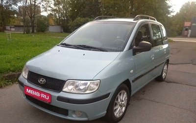 Hyundai Matrix I рестайлинг, 2007 год, 570 000 рублей, 1 фотография