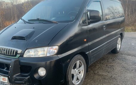 Hyundai H-1 II рестайлинг, 2003 год, 435 000 рублей, 17 фотография