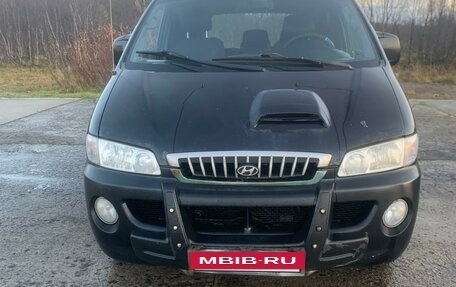 Hyundai H-1 II рестайлинг, 2003 год, 435 000 рублей, 7 фотография