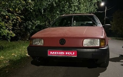 Volkswagen Passat B3, 1993 год, 120 000 рублей, 1 фотография