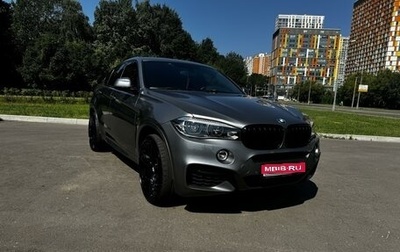 BMW X6, 2017 год, 4 850 000 рублей, 1 фотография