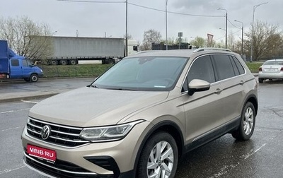 Volkswagen Tiguan II, 2021 год, 3 500 000 рублей, 1 фотография