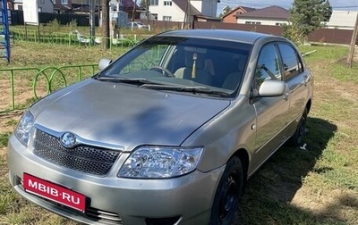 Toyota Corolla, 2004 год, 610 000 рублей, 1 фотография