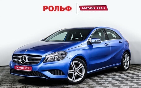 Mercedes-Benz A-Класс, 2013 год, 1 698 000 рублей, 1 фотография