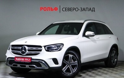 Mercedes-Benz GLC, 2019 год, 3 800 000 рублей, 1 фотография