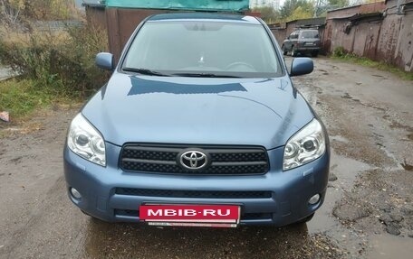 Toyota RAV4, 2007 год, 1 390 000 рублей, 2 фотография