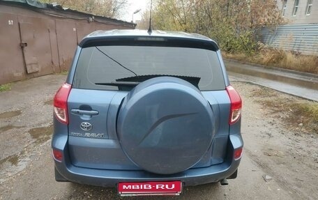 Toyota RAV4, 2007 год, 1 390 000 рублей, 6 фотография