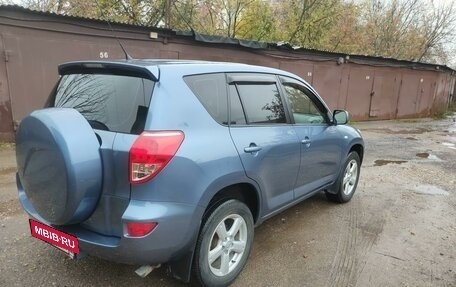 Toyota RAV4, 2007 год, 1 390 000 рублей, 7 фотография