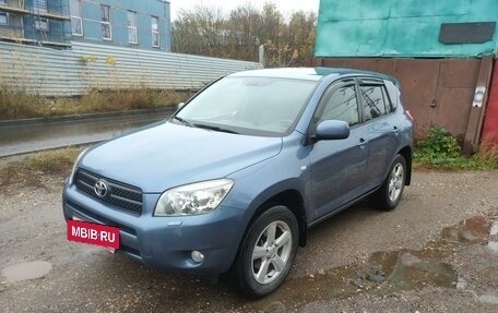 Toyota RAV4, 2007 год, 1 390 000 рублей, 8 фотография