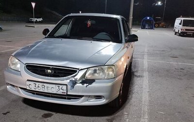 Hyundai Accent II, 2007 год, 340 000 рублей, 1 фотография