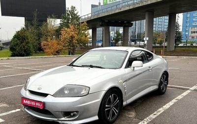 Hyundai Coupe II рестайлинг, 2006 год, 539 000 рублей, 1 фотография