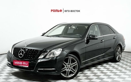 Mercedes-Benz E-Класс, 2011 год, 1 473 000 рублей, 1 фотография