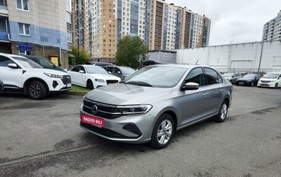 Volkswagen Polo VI (EU Market), 2022 год, 2 195 000 рублей, 1 фотография