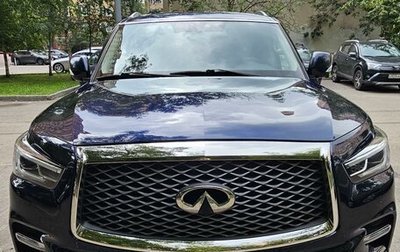 Infiniti QX80 I рестайлинг, 2018 год, 5 500 000 рублей, 1 фотография