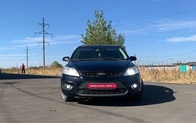 Ford Focus II рестайлинг, 2007 год, 480 000 рублей, 1 фотография