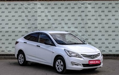 Hyundai Solaris II рестайлинг, 2015 год, 960 000 рублей, 1 фотография