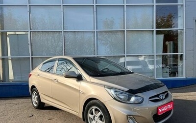 Hyundai Solaris II рестайлинг, 2011 год, 760 000 рублей, 1 фотография