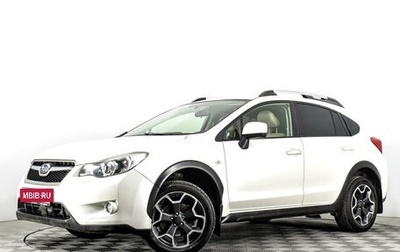 Subaru XV I рестайлинг, 2012 год, 1 499 000 рублей, 1 фотография