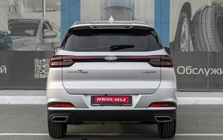 Chery Tiggo 7 Pro, 2022 год, 2 139 000 рублей, 4 фотография