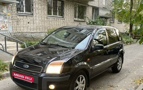 Ford Fusion I, 2007 год, 600 000 рублей, 2 фотография