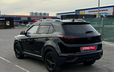 Hyundai Creta I рестайлинг, 2020 год, 2 299 000 рублей, 1 фотография