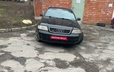 Audi A6, 1999 год, 375 000 рублей, 1 фотография