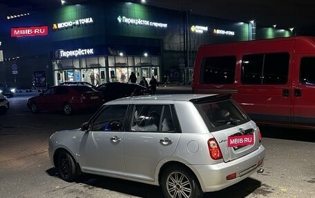 Lifan Smily I (330) рестайлинг, 2011 год, 241 000 рублей, 3 фотография