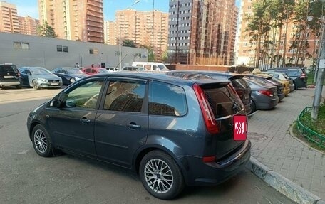 Ford C-MAX I рестайлинг, 2008 год, 790 000 рублей, 3 фотография