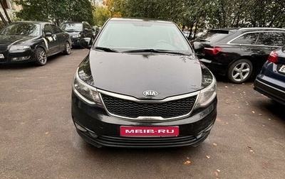 KIA Rio III рестайлинг, 2016 год, 990 000 рублей, 1 фотография