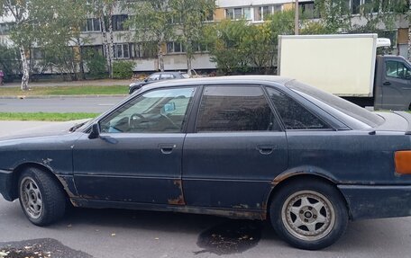 Audi 80, 1990 год, 120 000 рублей, 3 фотография