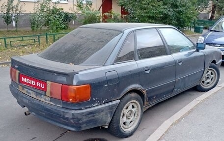 Audi 80, 1990 год, 120 000 рублей, 4 фотография