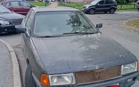 Audi 80, 1990 год, 120 000 рублей, 6 фотография