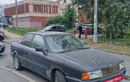 Audi 80, 1990 год, 120 000 рублей, 5 фотография