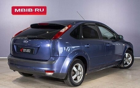 Ford Focus II рестайлинг, 2005 год, 280 000 рублей, 2 фотография