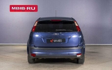 Ford Focus II рестайлинг, 2005 год, 280 000 рублей, 11 фотография