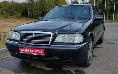 Mercedes-Benz C-Класс, 1997 год, 530 000 рублей, 1 фотография