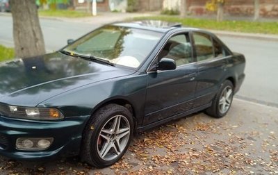 Mitsubishi Galant VIII, 2002 год, 285 000 рублей, 1 фотография