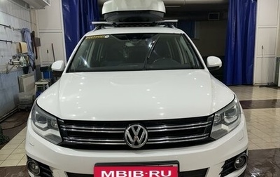 Volkswagen Tiguan I, 2014 год, 1 750 000 рублей, 1 фотография