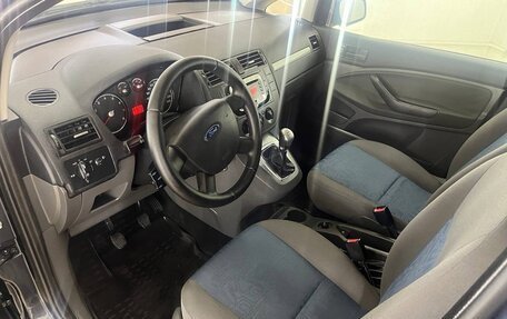 Ford C-MAX I рестайлинг, 2008 год, 879 000 рублей, 15 фотография