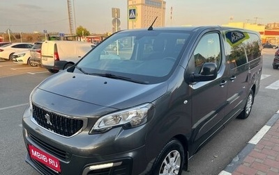 Peugeot Traveller I, 2019 год, 3 190 000 рублей, 1 фотография