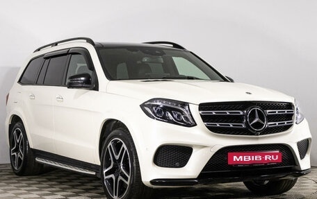 Mercedes-Benz GLS, 2017 год, 5 289 000 рублей, 3 фотография