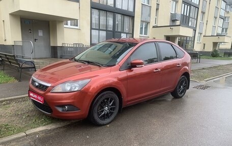 Ford Focus II рестайлинг, 2008 год, 650 000 рублей, 1 фотография