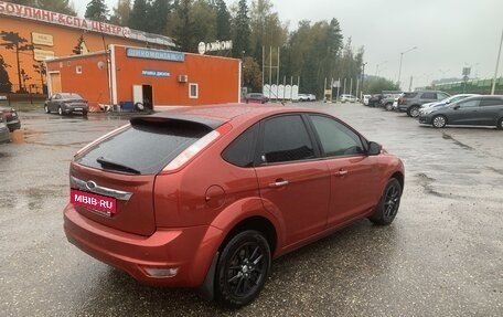 Ford Focus II рестайлинг, 2008 год, 650 000 рублей, 9 фотография